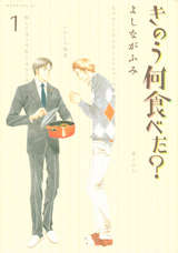 ソク読み　無料試し読みはコチラから!!