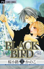 BLACK BIRD