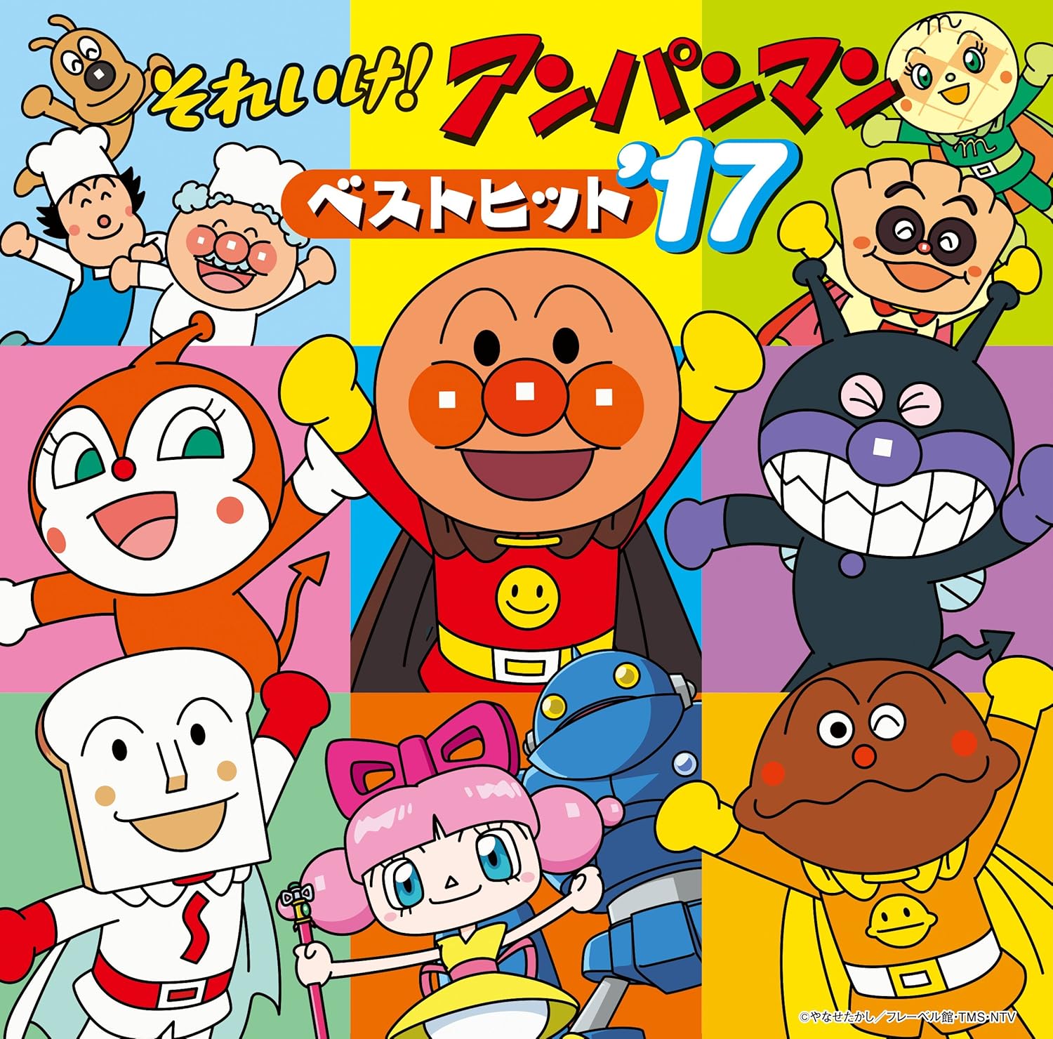 子供をあやす正義の味方!? キッズ向けアニメ5選