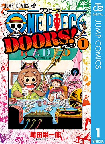 ONE PIECE DOORS! (1)