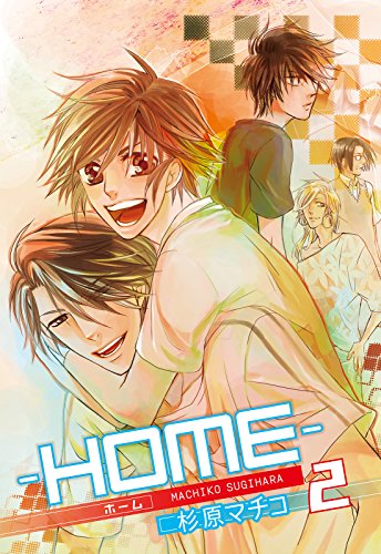 ─ＨＯＭＥ─ (2)