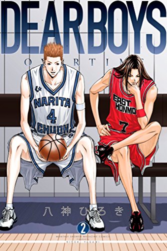 DEAR BOYS OVER TIME (2)