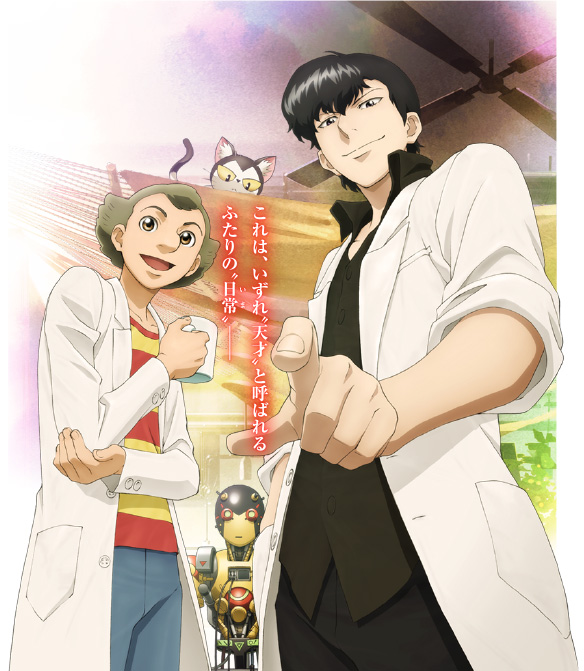 お医者さんじゃなくても!! 白衣を纏うキャラクター。