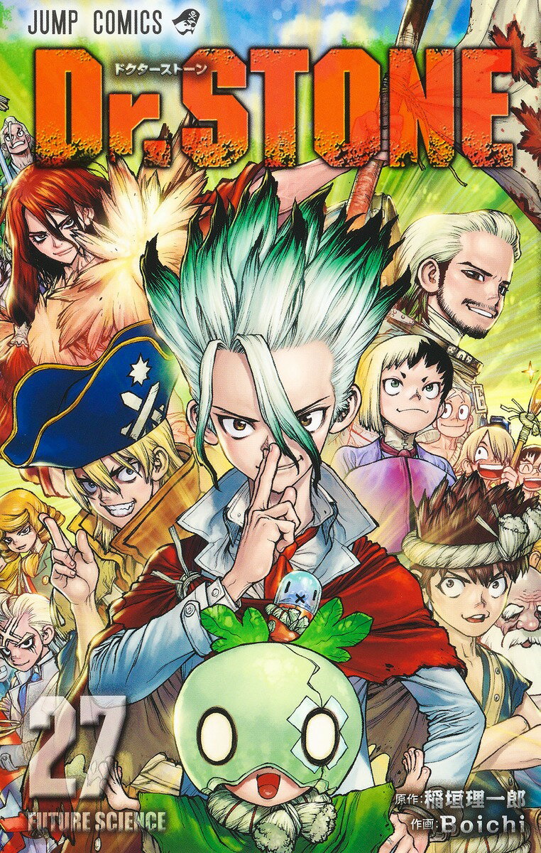 Dr.STONE