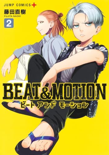 BEAT&MOTION (2)