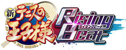 新テニスの王子様 RisingBeat（ライジングビート）　キャンペーン詳細&事前登録はコチラから!!
