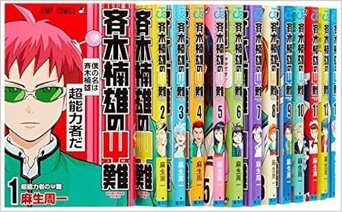 学園コメディマンガ作品