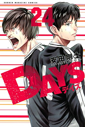 DAYS (24)