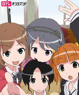 バンダイチャンネル　てさぐれ！部活もの　第1話 歓迎　第1話無料視聴はコチラ!!