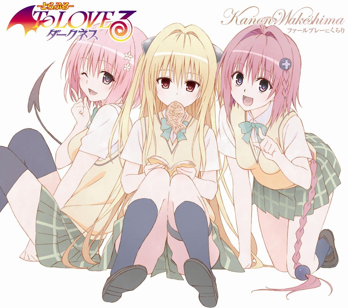 野郎の視線を釘付け!! 露出の多いアニメ5選!!