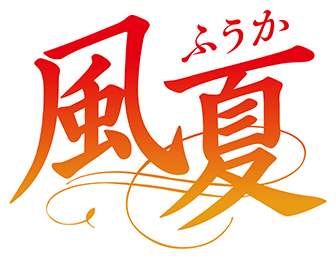 TVアニメ『風夏』公式サイト