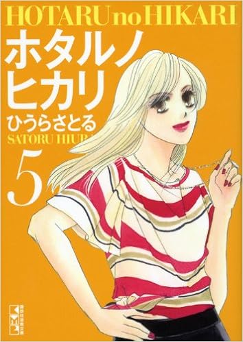 憧れシチュエーションの同居系恋愛マンガ7作品!!