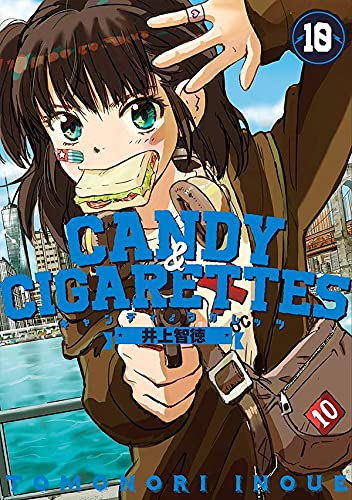 CANDY & CIGARETTES (10)