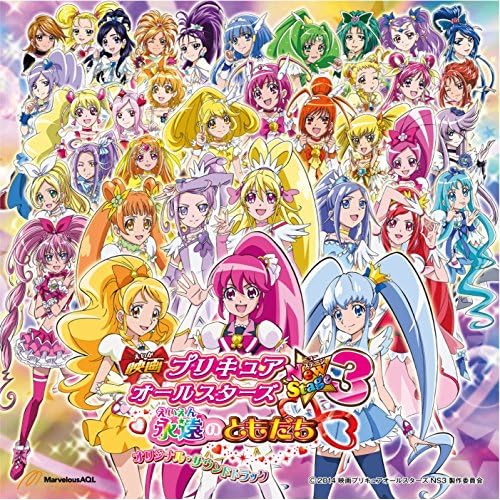 プリキュア最強のリーダーは誰!?