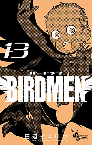 BIRDMEN (13)