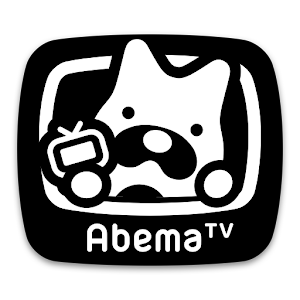 AbemaTV（Android）