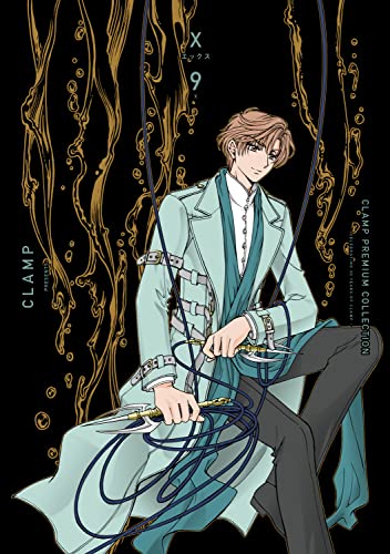 CLAMP PREMIUM COLLECTION X (9)