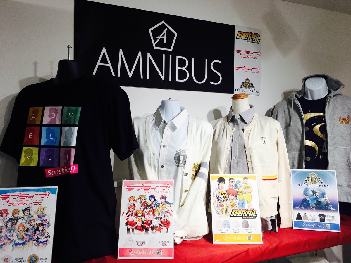 「AMNIBUS」のポップアップショップが登場! スマホアクセサリー専門店「AppaBankStore」内