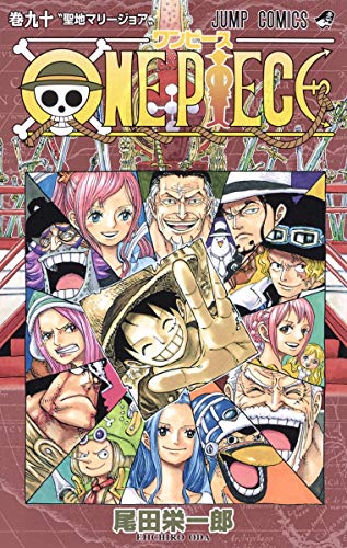 ONE PIECE (90)