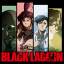 バンダイチャンネル　BLACK LAGOON #01 「The Black Lagoon」　無料視聴はコチラ!!