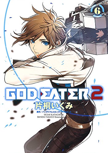 GOD EATER 2 (6)