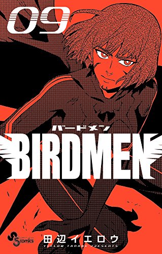 BIRDMEN (9)