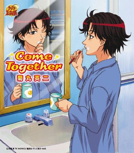 情熱の赤! 髪色がチャームポイントな男性キャラ5人