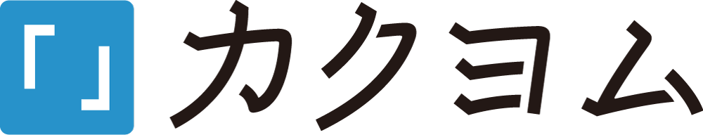 誰にでもできる影から助ける魔王討伐 （槻影）-カクヨム