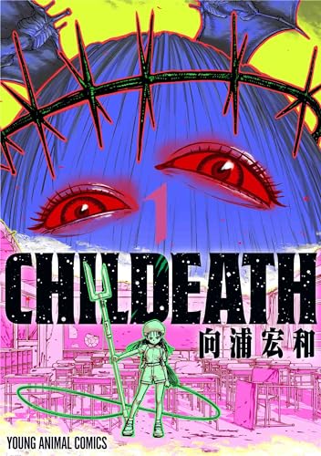 CHILDEATH (1)