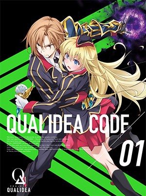 『クオリディア・コード』のアクリルストラップが新登場