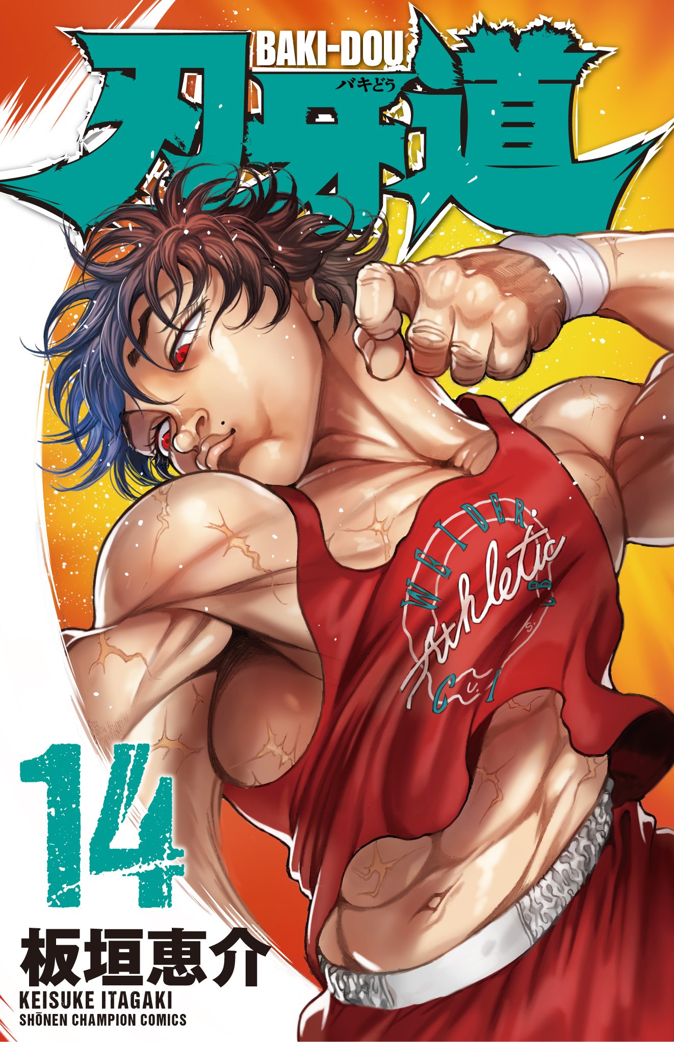 漫画全巻ドットコム