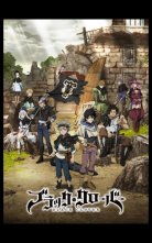 バンダイチャンネル　ブラッククローバー　第一話　アスタとユノ　無料視聴はコチラ!!