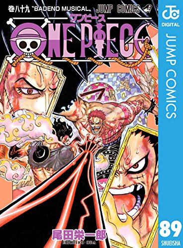 ONE PIECE モノクロ版 (89)