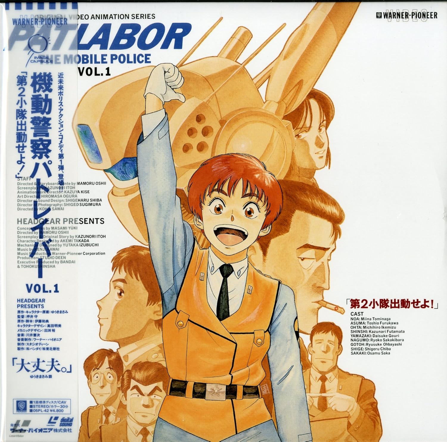 本日12月17日の誕生日はこの方!