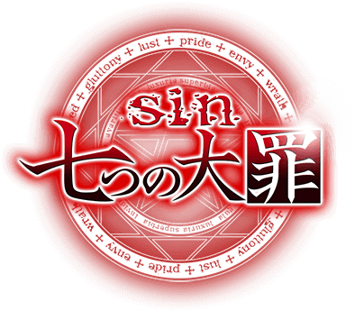 アニメ「sin 七つの大罪」公式サイト