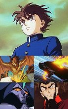 バンダイチャンネル　バビル2世（OVA：1992年）　第1話 バベルの使者