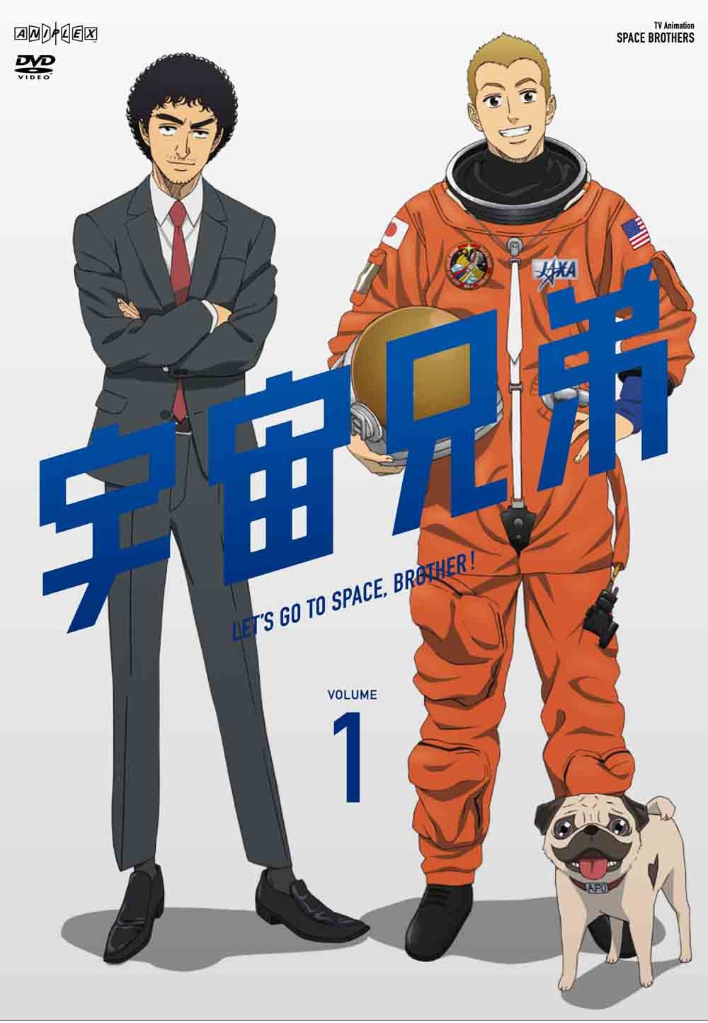 大ヒットアニメ『宇宙兄弟』の感動回!