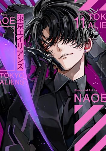 東京エイリアンズ (11)