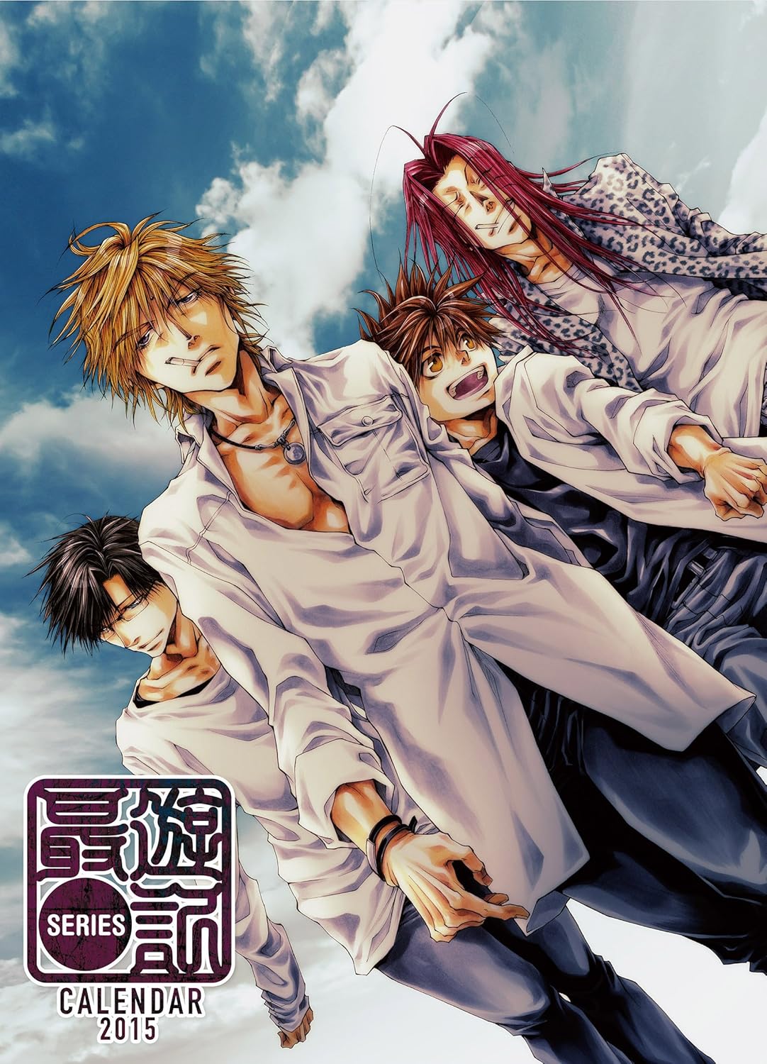 煙草が似合う男性キャラクター