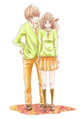 こんなわたしをかわいい、なんて (1)