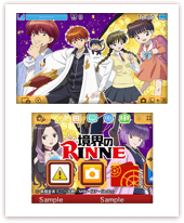 いろんな「テーマ」で3DSをきせかえ。｜ニンテンドー3DS｜Nintendo 
