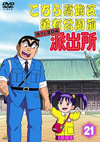 守りたいこの笑顔!?男女問わず妹にしたいキャラ7選