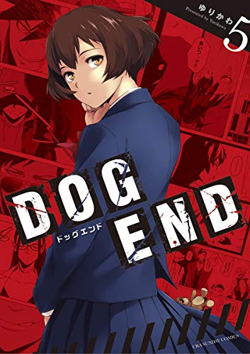 DOG END (5)