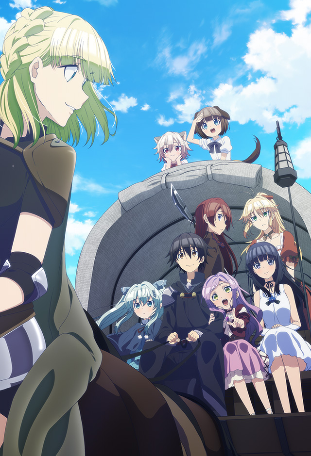 『デスマーチからはじまる異世界狂想曲』追加キャラクター&キャスト公開!