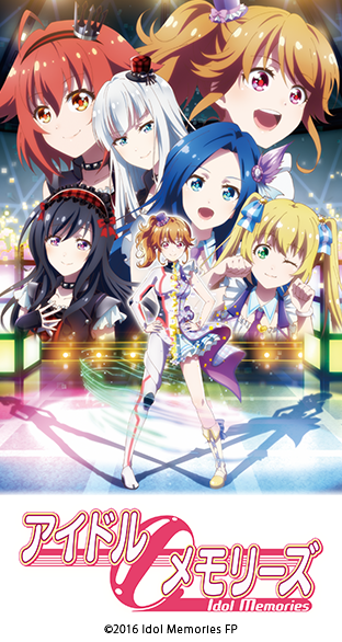 ニコニコチャンネル『アイドルメモリーズ』 第1話「栄光のティアラ」 無料視聴はコチラ!!