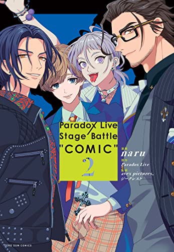 Paradox Live Stage Battle “COMIC” (2)