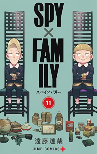 SPY×FAMILY (11)