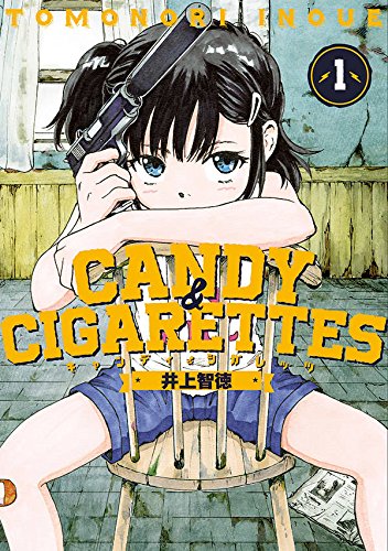 CANDY & CIGARETTES (1)