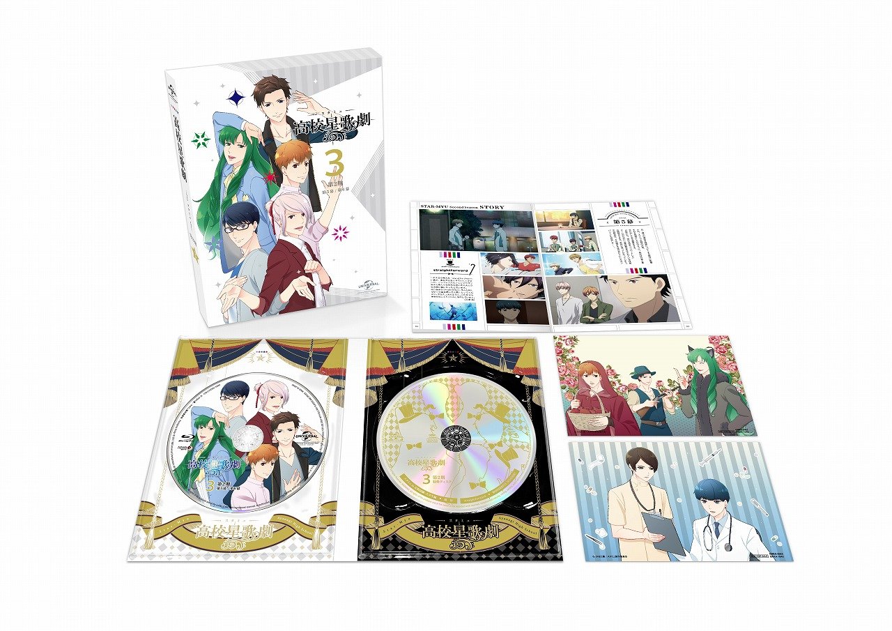 『スタミュ』（第2期）Blu-ray&DVD 第3巻 発売情報