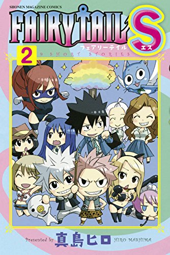 FAIRY TAIL S (2)